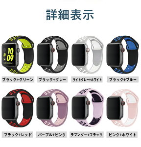 AbvEHb` oh VR X|[c se Apple Watch X|[coh xg 49mm 46mm 44mm 45mm 40mm 41mm 42mm 38mm Jo[ rv fB[X Y applewatch h