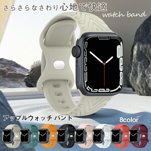 AbvEHb` oh VR fUC xg apple watch X|[coh xg rv AbvEHb`oh  38mm 40mm 41mm 42mm 44mm 45mm 46mm Y 10 9 8 7 6 5 4 3 2 1 SE