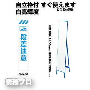 XyPxvY HŔuiӁvzShЕW 280×1400mm gt/gȂ IiPxj S1550mm ԁEJVōF pX^hW@HŔ HŔ