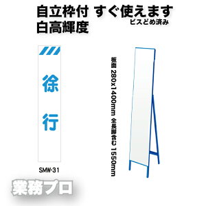 XyPxvY HŔusvzShЕW 280×1400mm gt/gȂ IiPxj S1550mm ԁEJVōF pX^hW@HŔ HŔ