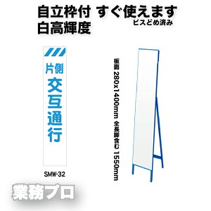 XyPxvY HŔuБݒʍsvzShЕW 280×1400mm gt/gȂ IiPxj S1550mm ԁEJVōF pX^hW@HŔ H