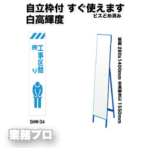 XyPxvY HŔuHԏIvzShЕW 280×1400mm gt/gȂ IiPxj S1550mm ԁEJVōF pX^hW@HŔ H