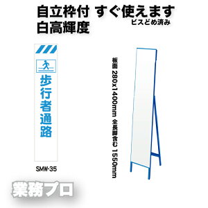 XyPxvY HŔusҒʘHzShЕW 280×1400mm gt/gȂ IiPxj S1550mm ԁEJVōF pX^hW@HŔ HŔ