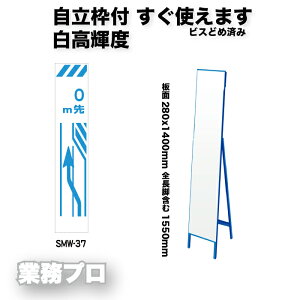 XyPxvY HŔu0m敝@ɊvzShЕW 280×1400mm gtiPxj S1550mm ԁEJVōF pX^hW@HŔ H