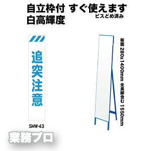 XyPxvY HŔuǓ˒ӁzShЕW 280×1400mm gt/gȂ IiPxj S1550mm ԁEJVōF pX^hW@HŔ HŔ