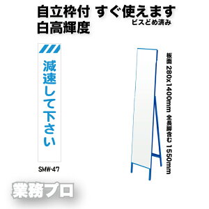 XyPxvY HŔuĉvzShЕW 280×1400mm gt/gȂ IiPxj S1550mm ԁEJVōF pX^hW@HŔ H