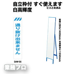 XyPxvY HŔuʂ蔲o܂vzShЕW 280×1400mm gt/gȂ IiPxj S1550mm ԁEJVōF pX^hW@H