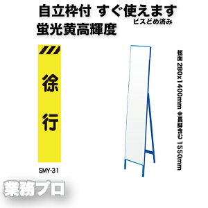 XyPxvYˌu HŔusvzShЕW 280×1400mm gt/gȂ IiuPxj S1550mm ԁEJVōF pX^hW@HŔ H