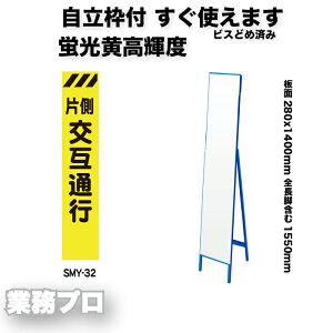 XyPxvYˌu HŔuБݒʍsvzShЕW 280×1400mm gt/gȂ IiuPxj S1550mm ԁEJVōF pX^hW@H