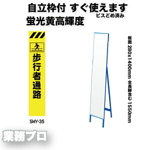 XyPxvYˌu HŔusҒʘHvzShЕW 280×1400mm gt/gȂ IiuPxj S1550mm ԁEJVōF pX^hW@H