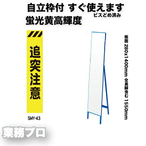 XyPxvYˌu HŔuǓ˒ӁvzShЕW 280×1400mm gt/gȂ IiuPxj S1550mm ԁEJVōF pX^hW@HŔ