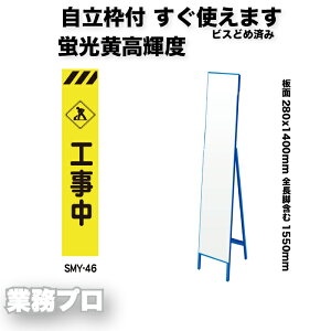 XyPxvYˌu HŔuHvzShЕW 280×1400mm gt/gȂ IiuPxj S1550mm ԁEJVōF pX^hW@HŔ 