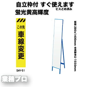 XyPxvYˌu HŔuԐύXvzShЕW 280×1400mm gt/gȂ IiuPxj S1550mm ԁEJVōF pX^hW@HŔ