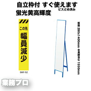 XyPxvYˌu HŔu̐敝vzShЕW 280×1400mm gt/gȂ IiuPxj S1550mm ԁEJVōF pX^hW@H