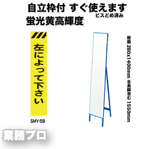 XyPxvYˌu HŔuɂĉvzShЕW 280×1400mm gt/gȂ IiuPxj S1550mm ԁEJVōF pX^hW@