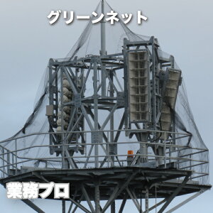 yUh~ňS{H{O[lbgz {lbg O[lbg  וlbg ړIlbg Uh~lbg Nh~ L Nh~lbg JX΍ 悯 S~u וh~