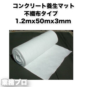 RN[g{}bg R}bg 2ށbsDz^Cvi1.2m×50m×3mmj^X|W^Cvi1m×30m×7.5mmjb{ĤЂъh~Eh~Eۉ{ɍœKbHHEHE`