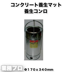 RN[g{R 170mm x 340mmb~G{H h~ ۉp RN[gŐ݌̋xm y،z { ΍ H Zb HH H `Cp