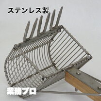 楽天市場】潮干狩り ステンレス ジョレンの通販
