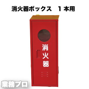 Ί{bNX1{p ΊX^h  y RpNg FQ Ίݒup X^h^ Wt t H { ItBX wZ { X Ίݒu 芴