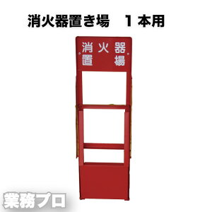 ΊX^h g  y RpNg FQ Ίݒup X^h^ Wt t H { ItBX wZ { X Ίݒu 芴