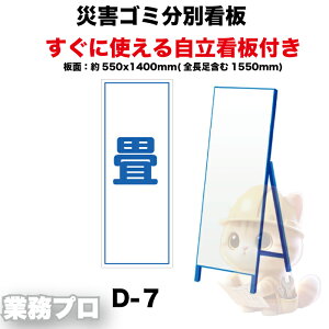 yЊQݕʊŔ4ށzyЊQS~WϏzy _Ǝ  RN[g _rzyzyZgm KXށz