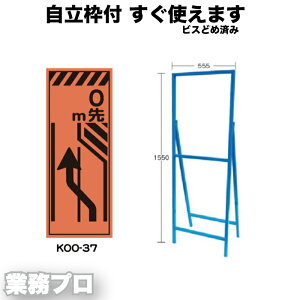 yn݂ȂŌʈS ӊNŔ ( 4 ) z H Ŕ HŔ y0mHzy0m敝ijzy0m敝iEjz g gtHŔ  550mmX1400mm gTCYSF