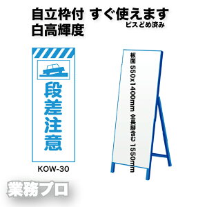 yPxvY HŔuiӁvzShЕW 550×1400mm gtiPxj S1550mm ԁEJVōF pX^hW@HŔ HŔ