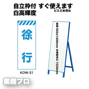 yPxvY HŔusvzShЕW 550×1400mm gtiPxj S1550mm ԁEJVōF pX^hW@HŔ HŔ