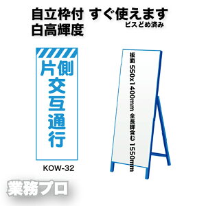 yPxvY HŔuБݒʍsvzShЕW 550×1400mm gtiPxj S1550mm ԁEJVōF pX^hW@HŔ HŔ