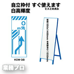 yPxvY HŔu0m敝 EɊvzShЕW 550×1400mm gtiPxj S1550mm ԁEJVōF pX^hW@HŔ HŔ