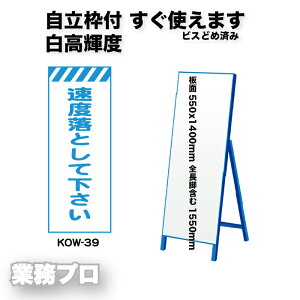 yPxvY HŔux𗎂ƂĉvzShЕW 550×1400mm gtiPxj S1550mm ԁEJVōF pX^hW@HŔ HŔ