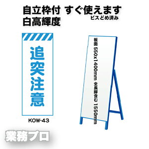 yPxvY HŔuǓ˒ӁvzShЕW 550×1400mm gtiPxj S1550mm ԁEJVōF pX^hW@HŔ HŔ