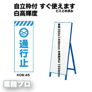 yPxvY HŔuʍs~vzShЕW 550×1400mm gtiPxj S1550mm ԁEJVōF pX^hW@HŔ HŔ