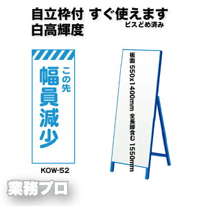 yPxvY HŔu̐ vzShЕW 550×1400mm gtiPxj S1550mm ԁEJVōF pX^hW@HŔ HŔ