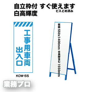 yPxvY HŔuHpԗovzShЕW 550×1400mm gtiPxj S1550mm ԁEJVōF pX^hW@HŔ HŔ