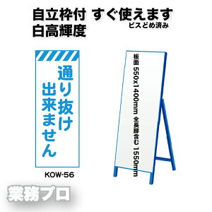 yPxvY HŔuʂ蔲o܂vzShЕW 550×1400mm gtiPxj S1550mm ԁEJVōF pX^hW@HŔ HŔ