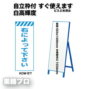 yPxvY HŔuEɂĉvzShЕW 550×1400mm gtiPxj S1550mm ԁEJVōF pX^hW@HŔ HŔ