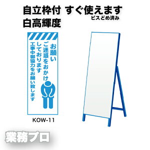 yPxvY HŔu肢vzShЕW 550×1400mm gtiPxj S1550mm ԁEJVōF pX^hW@HŔ HŔ