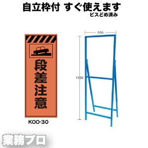 yPxvY HŔuiӁvzShЕW 550×1400mm gtiIWPxj S1550mm ԁEJVōF pX^hW@HŔ HŔ