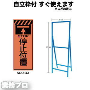 yIWPxvY HŔu~ʒuvzShЕW 550×1400mm gtiIWPxj S1550mm ԁEJVōF pX^hW@HŔ HŔ