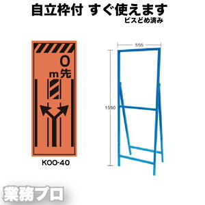 yIWPxvY HŔu0m敝vzShЕW 550×1400mm gtiIWPxj S1550mm ԁEJVōF pX^hW@HŔ HŔ