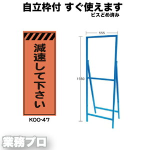 yIWPxvY HŔuvzShЕW 550×1400mm gtiIWPxj S1550mm ԁEJVōF pX^hW@HŔ HŔ