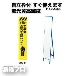 XyPxvYˌu HŔu肢HŔvzShЕW 280×1400mm gt/gȂ IiuPxj S1550mm ԁEJVōF pX^hW@H