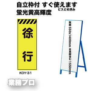 550yuPxvY HŔusvzShЕW 550×1400mm gt/gȂ IiuPxj S1550mm ԁEJVōF pX^hW@HŔ HŔ