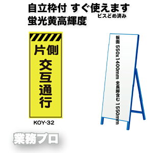 550yuPxvY HŔuБݒʍsHŔvzShЕW 550×1400mm gt/gȂ IiuPxj S1550mm ԁEJVōF pX^hW@H