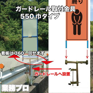 K[h[X^h/t K[h[ HŔ xtpHŔŒ Zte 550mm or 280mmŔI HHŔp pŔ ȒPt Œ ΍ɂ