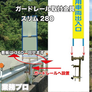 K[h[X^h/t K[h[ HŔ xtpHŔŒ Zte 550mm or 280mmŔI HHŔp pŔ ȒPt Œ ΍ɂ