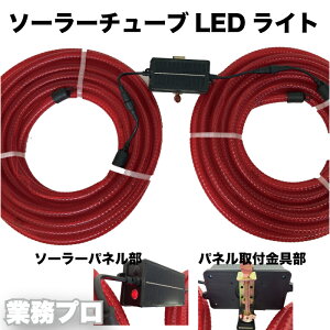 \[[`[uCg LEDH LED`[uCg\[[ \[[Cg {