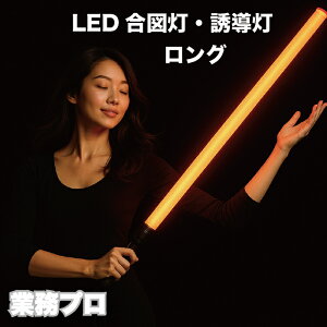 LEDUO^Cv U } dr P2dr LEDCg ʐ H xpi ԍ CxgU x ԏU Spi hH _ؑ _ŋ@\ PxLED yʃ^C